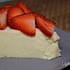 Torta al mascarpone senza glutine | paninisopraffini.com